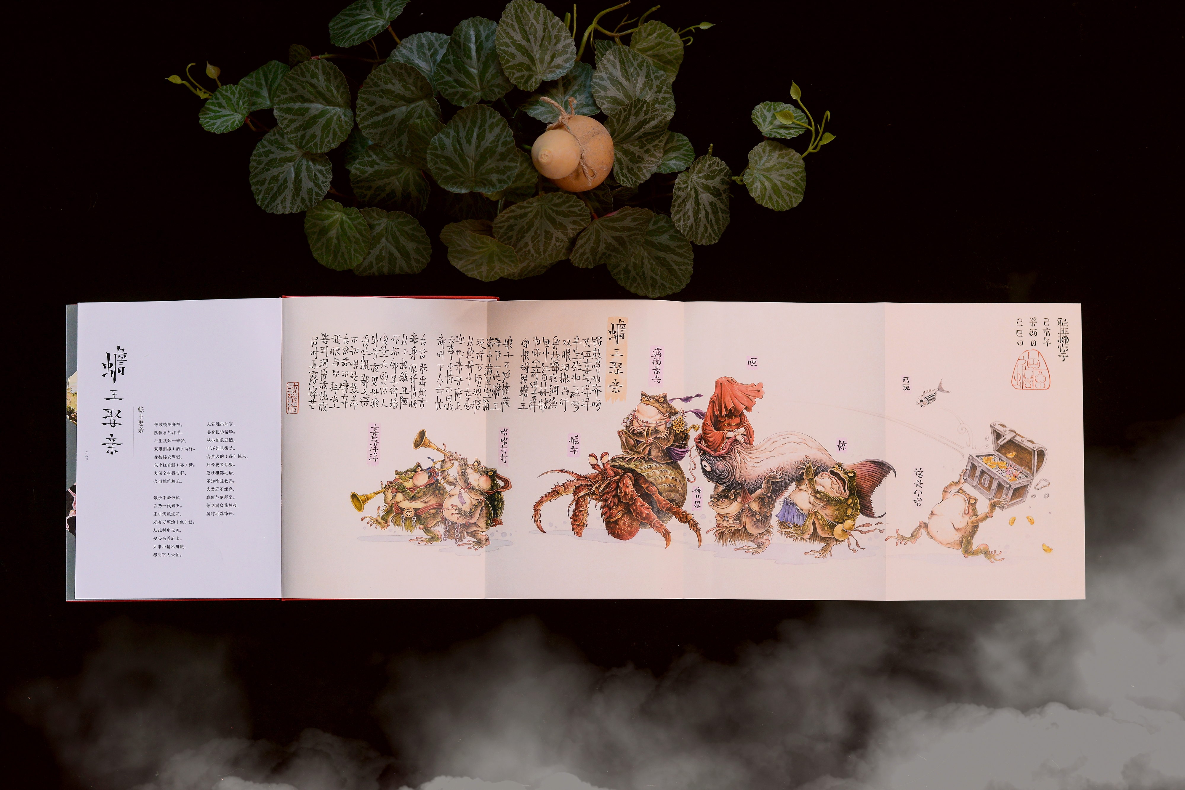 罕见的画(话)唠艺术家|专访渣熊(图ZMTQ5OTc5OTY=) - 观点 - 站酷设计师站酷专访原创素材 - 站酷ZCOOL
