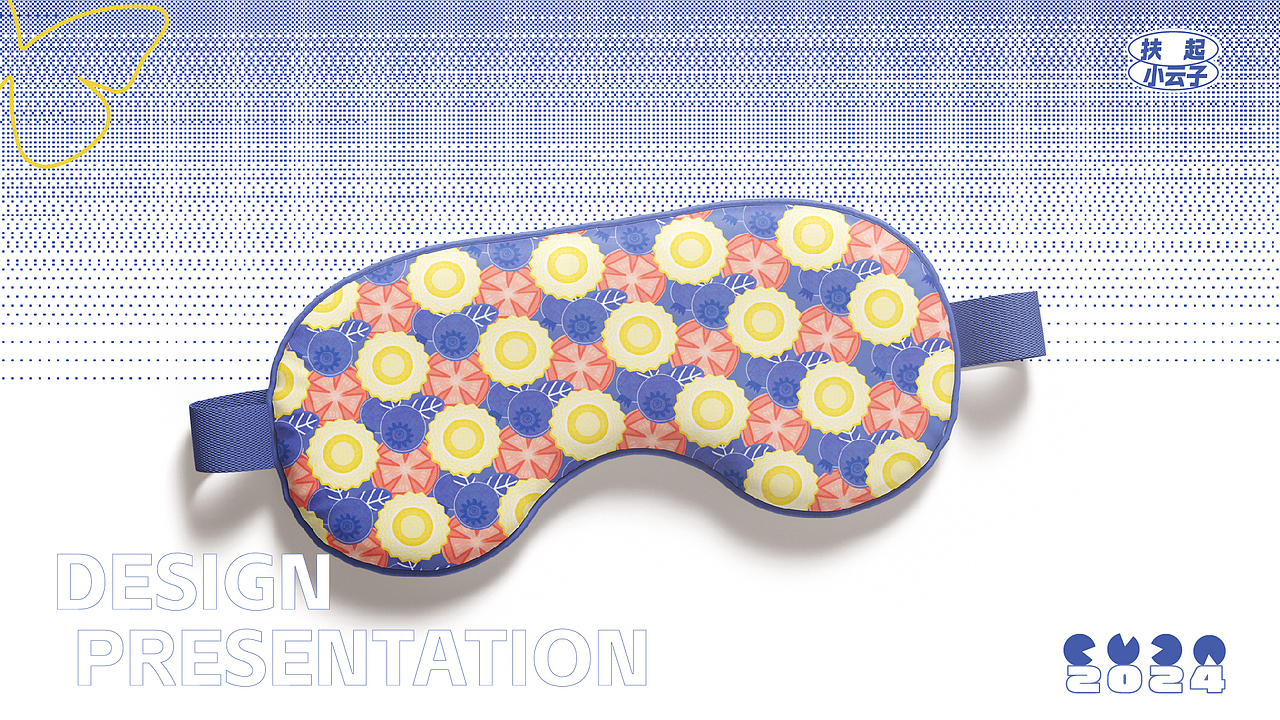 图案延展：基础素材的创意新生（图ZMzgzMDIyOTI4） - 图案 - 站酷设计师扶起小云子原创素材 - 站酷ZCOOL