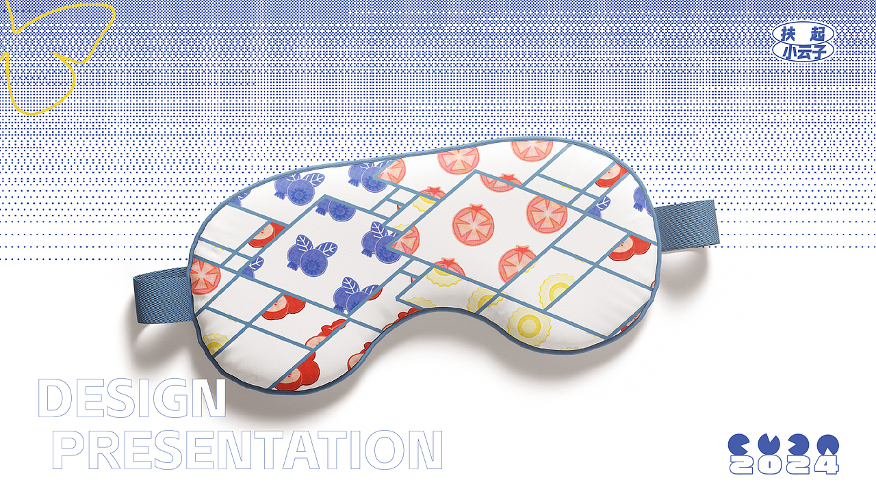 图案延展：基础素材的创意新生（图ZMzgzMDIyOTMy） - 图案 - 站酷设计师扶起小云子原创素材 - 站酷ZCOOL