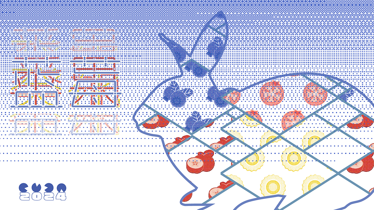图案延展：基础素材的创意新生（图ZMzgzMDIyOTQ0） - 图案 - 站酷设计师扶起小云子原创素材 - 站酷ZCOOL