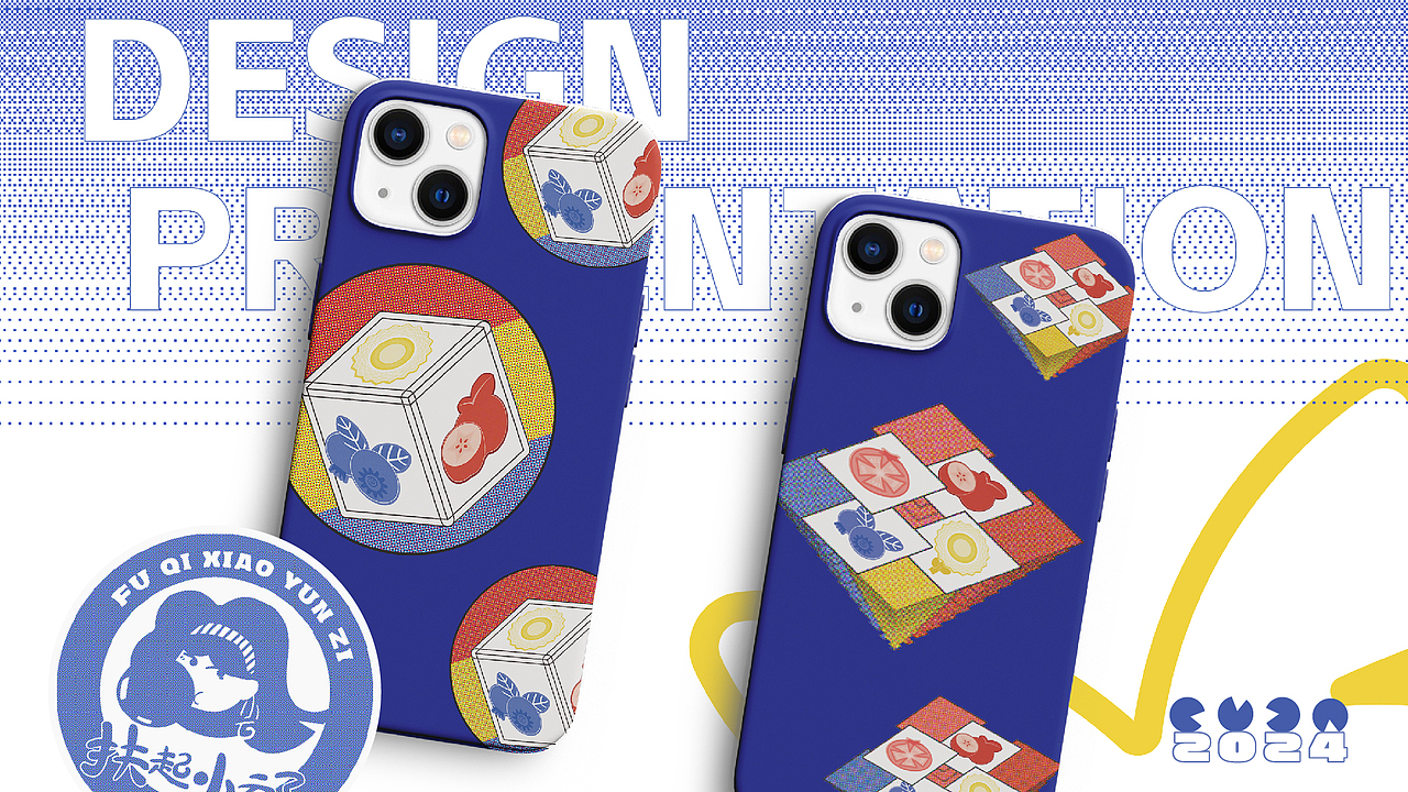 图案延展：基础素材的创意新生（图ZMzgzMDIzMDQ4） - 图案 - 站酷设计师扶起小云子原创素材 - 站酷ZCOOL