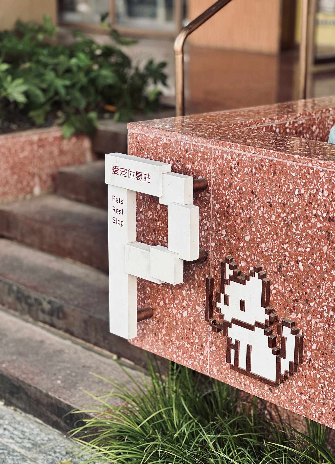 郑州·阜民里城市更新 | 外象设计（图ZMzgzMDI0MDY4） - 商业空间设计 - 站酷设计师蒋_萌原创素材 - 站酷ZCOOL