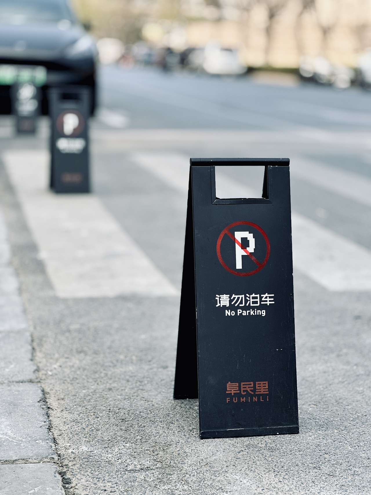 郑州·阜民里城市更新 | 外象设计（图ZMzgzMDIzOTg4） - 商业空间设计 - 站酷设计师蒋_萌原创素材 - 站酷ZCOOL