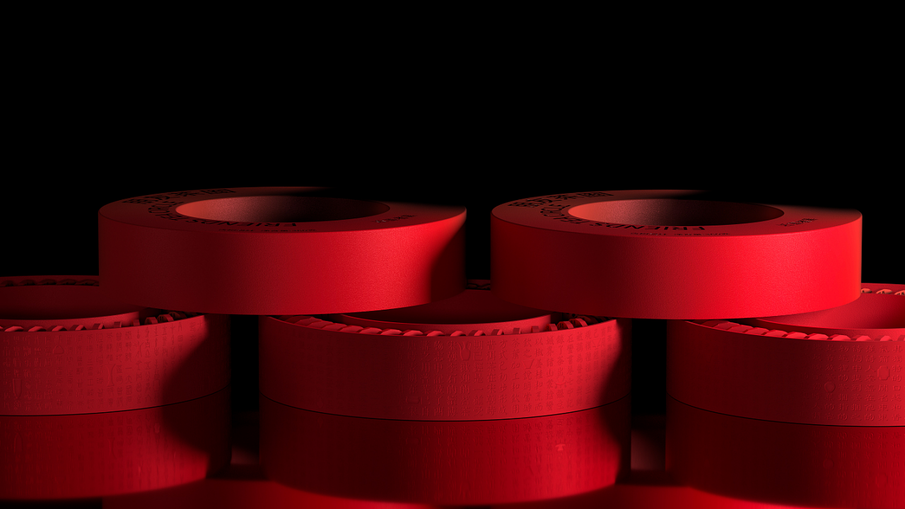 近朱者赤近墨者黑 茶叶包装设计 | 茶叶礼盒设计 | 茶