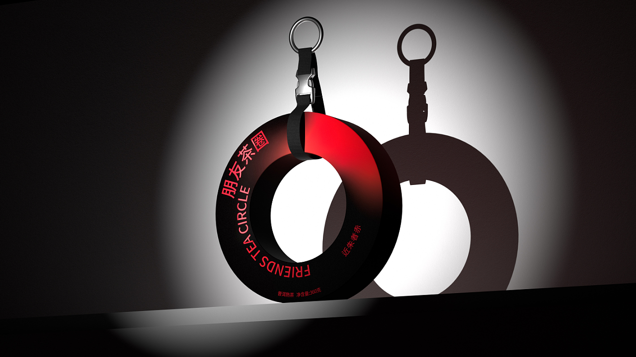 近朱者赤近墨者黑 茶叶包装设计 | 茶叶礼盒设计 | 茶