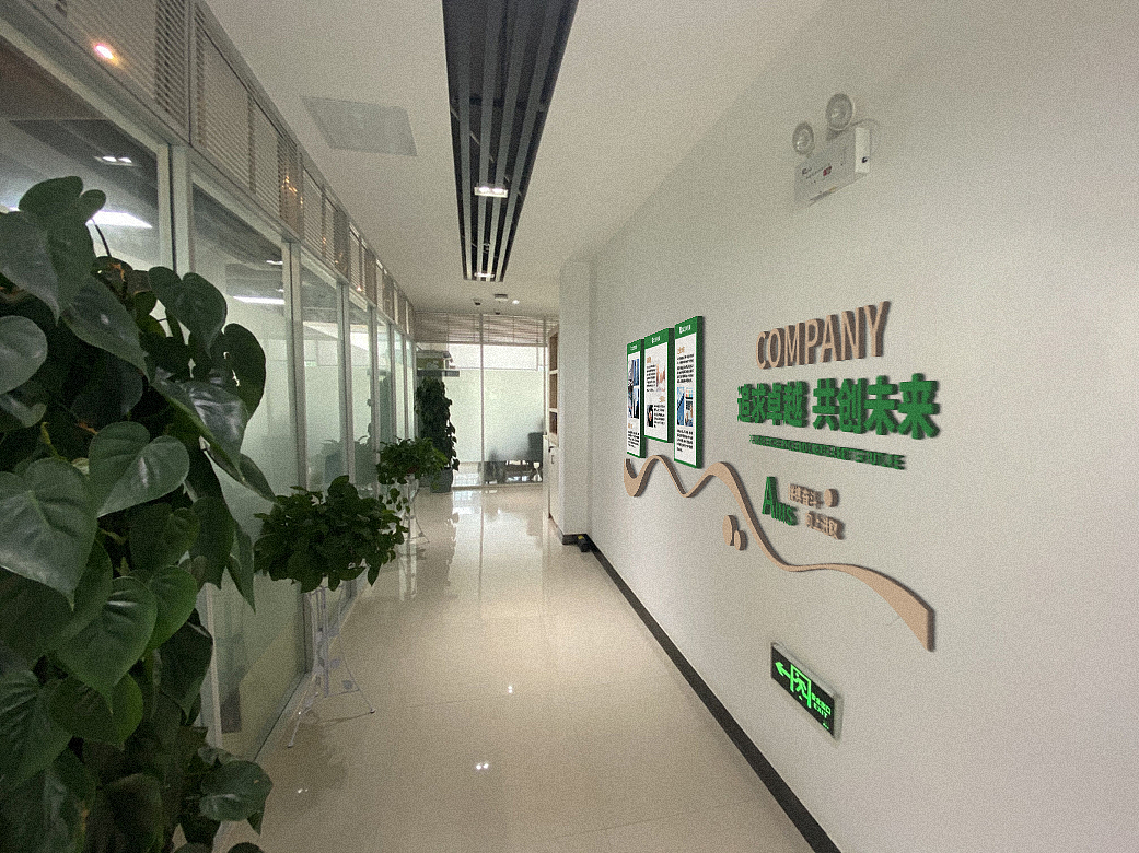 文化墙 | 智投规划（21年作品）