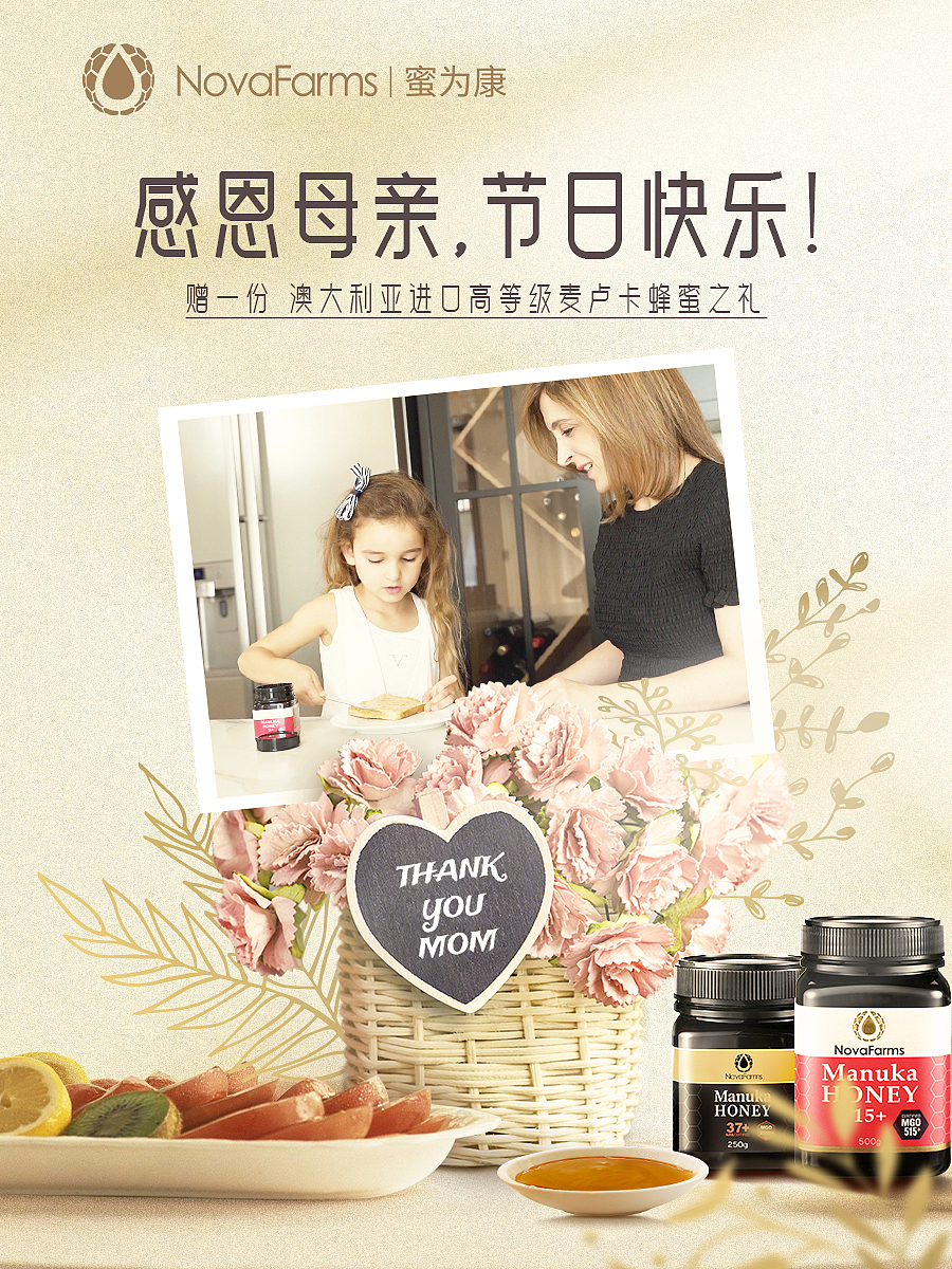 一组节日宣传海报（图ZMzgzMDI2Njcy） - 海报 - 站酷设计师yulu1988原创素材 - 站酷ZCOOL