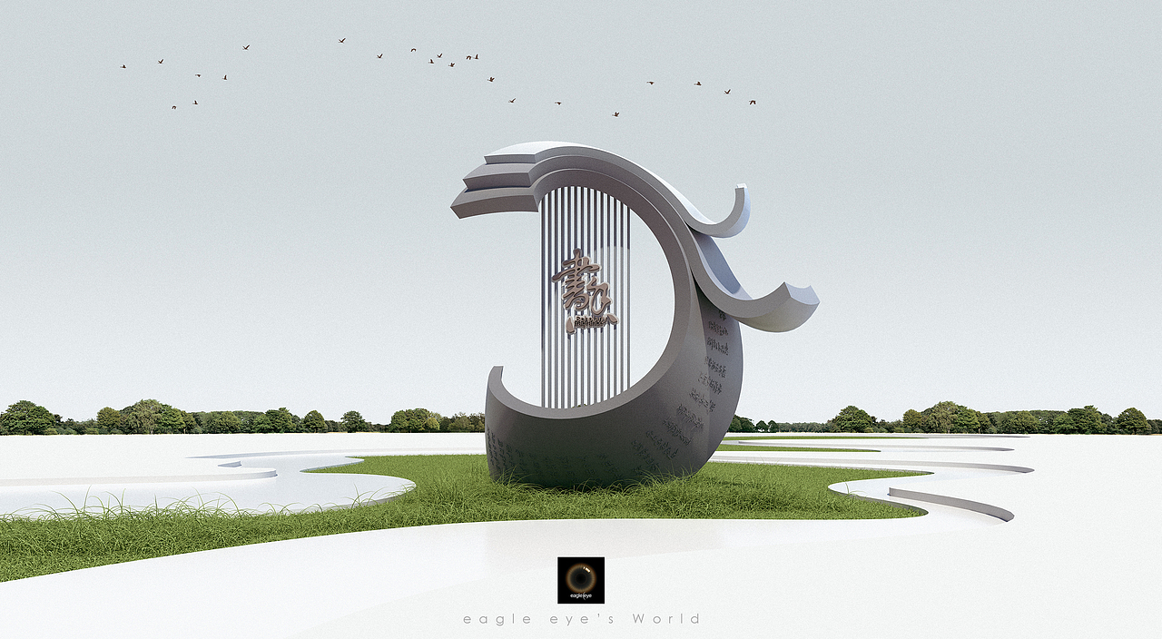 龙的传人，龙的传承（图ZMzgzMDI2Njky） - 场景 - 站酷设计师hdh_ad原创素材 - 站酷ZCOOL
