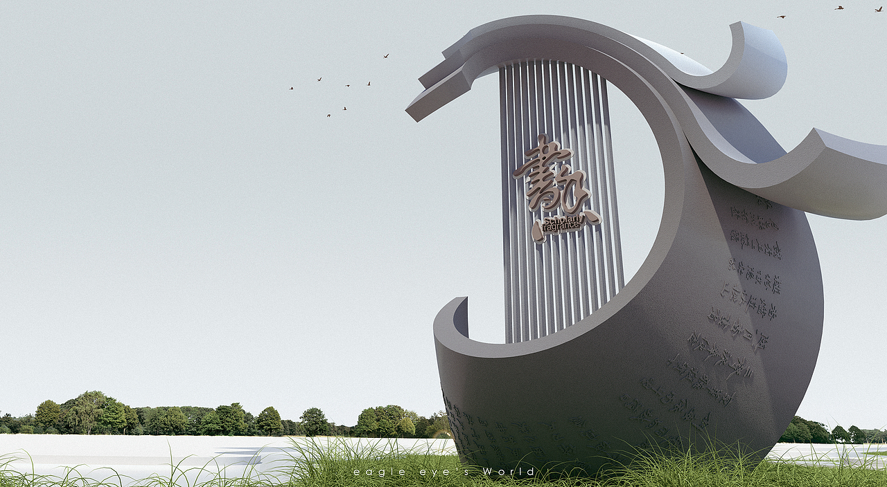 龙的传人，龙的传承（图ZMzgzMDI2NzAw） - 场景 - 站酷设计师hdh_ad原创素材 - 站酷ZCOOL