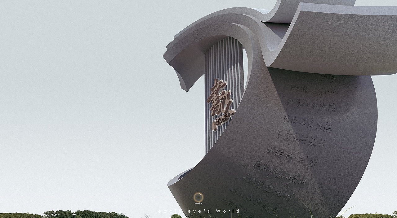 龙的传人，龙的传承（图ZMzgzMDI2NzA0） - 场景 - 站酷设计师hdh_ad原创素材 - 站酷ZCOOL
