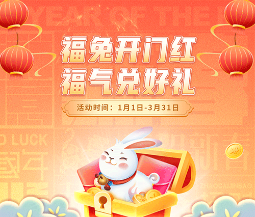 视频与动效合集