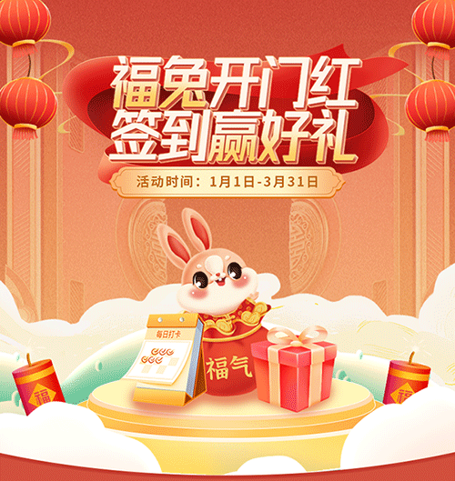 视频与动效合集