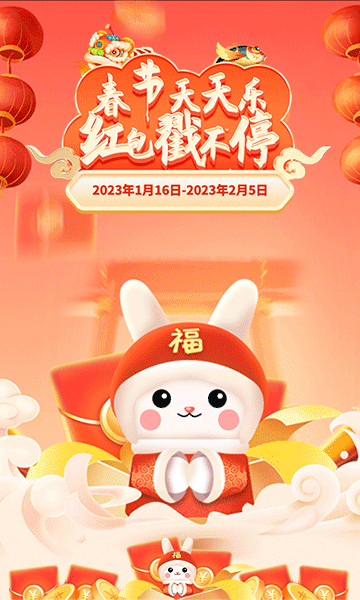 视频与动效合集