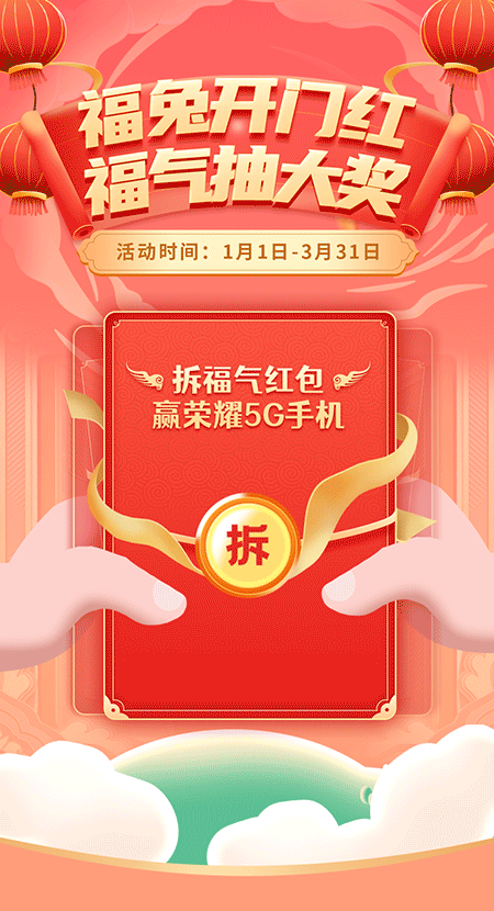 视频与动效合集