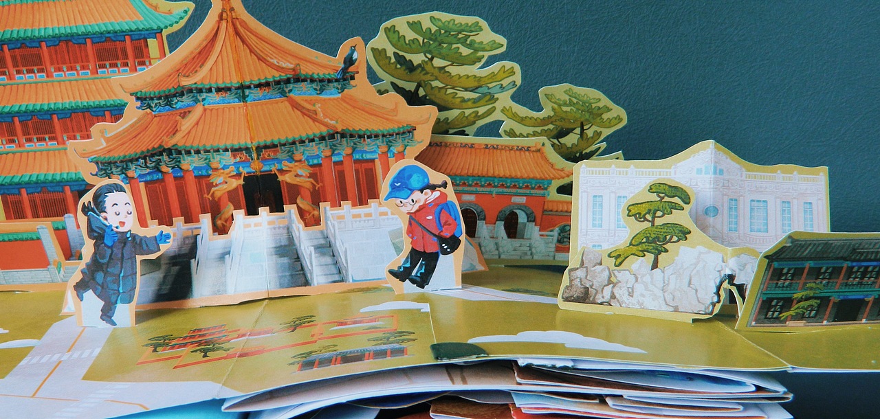 《东北之旅》 立体书（图ZMzgzMDI3Njcy） - 儿童插画 - 站酷设计师王戴家的耗子原创素材 - 站酷ZCOOL