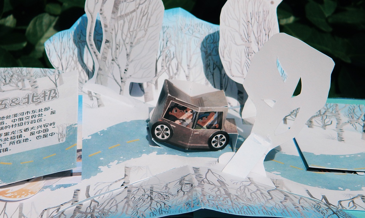 《东北之旅》 立体书（图ZMzgzMDI3OTQw） - 儿童插画 - 站酷设计师王戴家的耗子原创素材 - 站酷ZCOOL