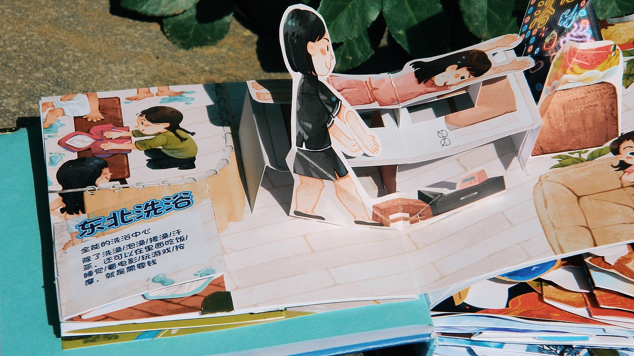 《东北之旅》 立体书（图ZMzgzMDI3ODIw） - 儿童插画 - 站酷设计师王戴家的耗子原创素材 - 站酷ZCOOL