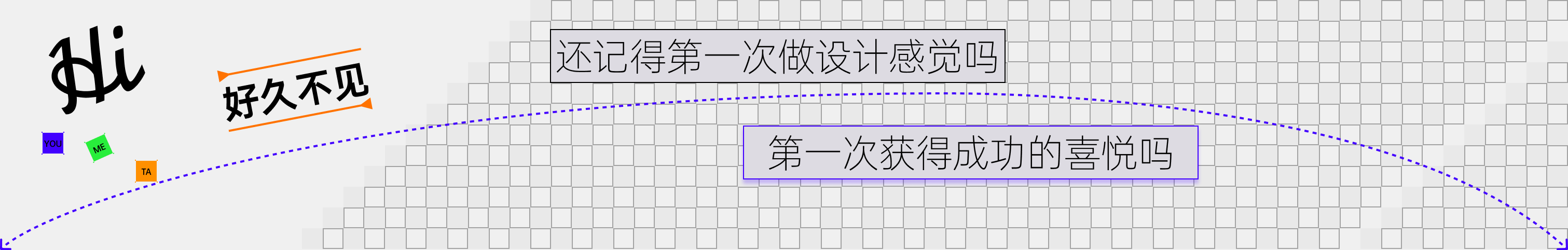 JingPacify的個(gè)人主頁(yè)（背景預(yù)覽） - 主頁(yè)背景設(shè)置 - 站酷設(shè)計(jì)師JingPacify原創(chuàng)素材 - 站酷ZCOOL