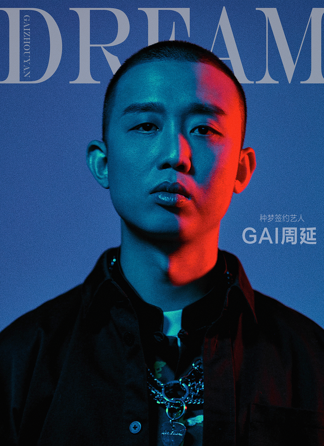 艺人视觉设计（图ZMzgzMDI5Mzg4） - 海报 - 站酷设计师super吴原创素材 - 站酷ZCOOL