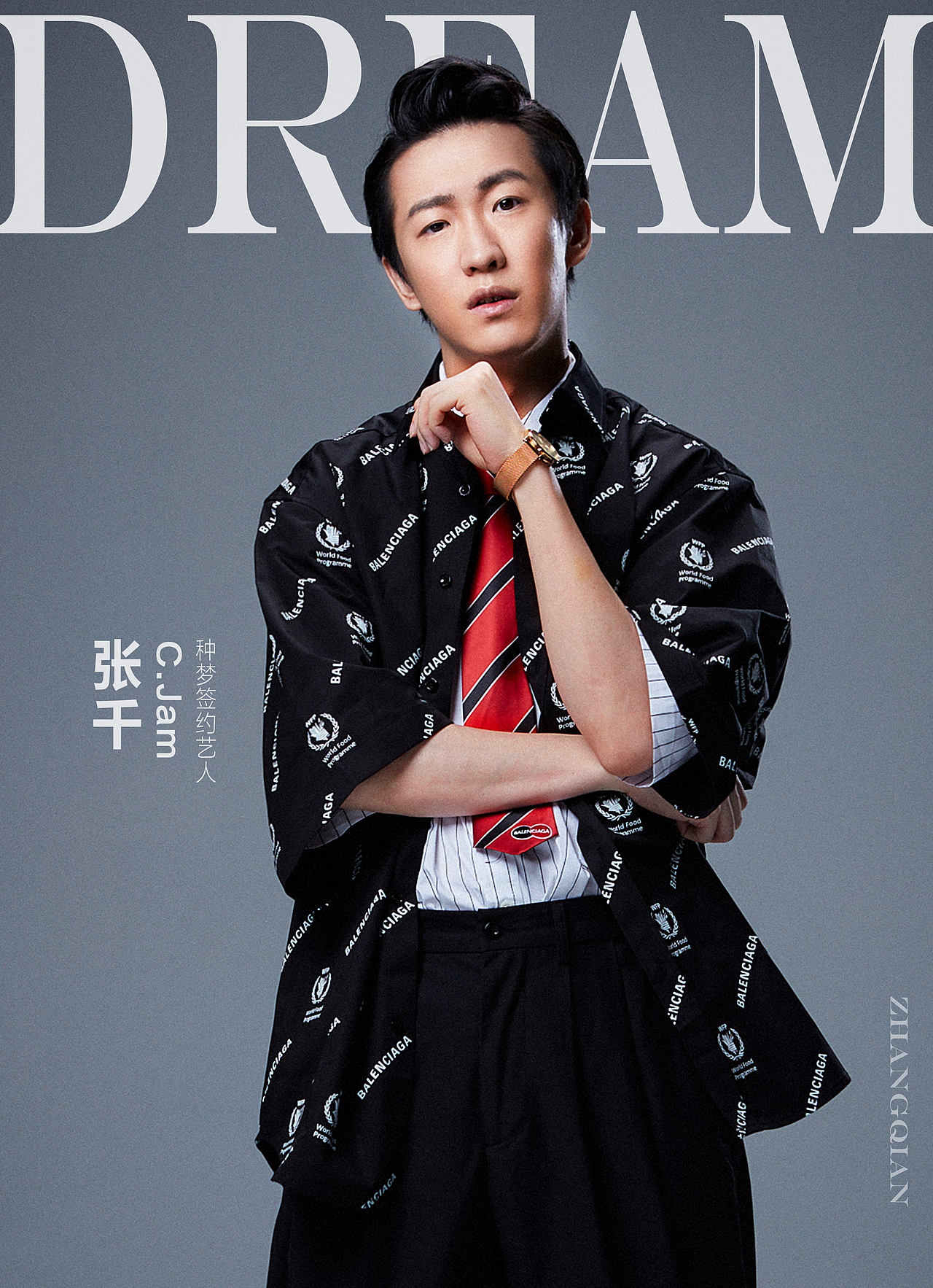 艺人视觉设计（图ZMzgzMDI5NjA0） - 海报 - 站酷设计师super吴原创素材 - 站酷ZCOOL