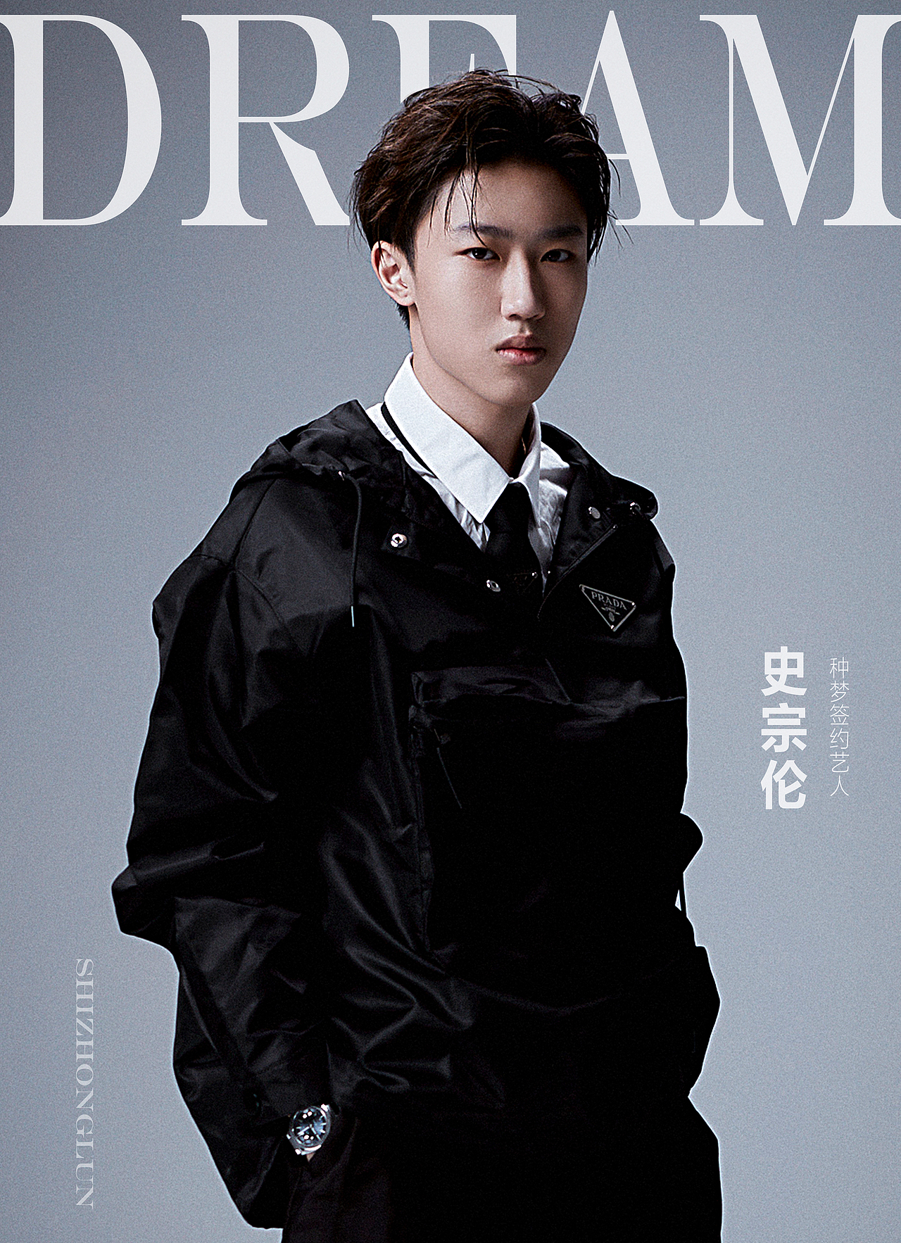 艺人视觉设计（图ZMzgzMDI5NTky） - 海报 - 站酷设计师super吴原创素材 - 站酷ZCOOL