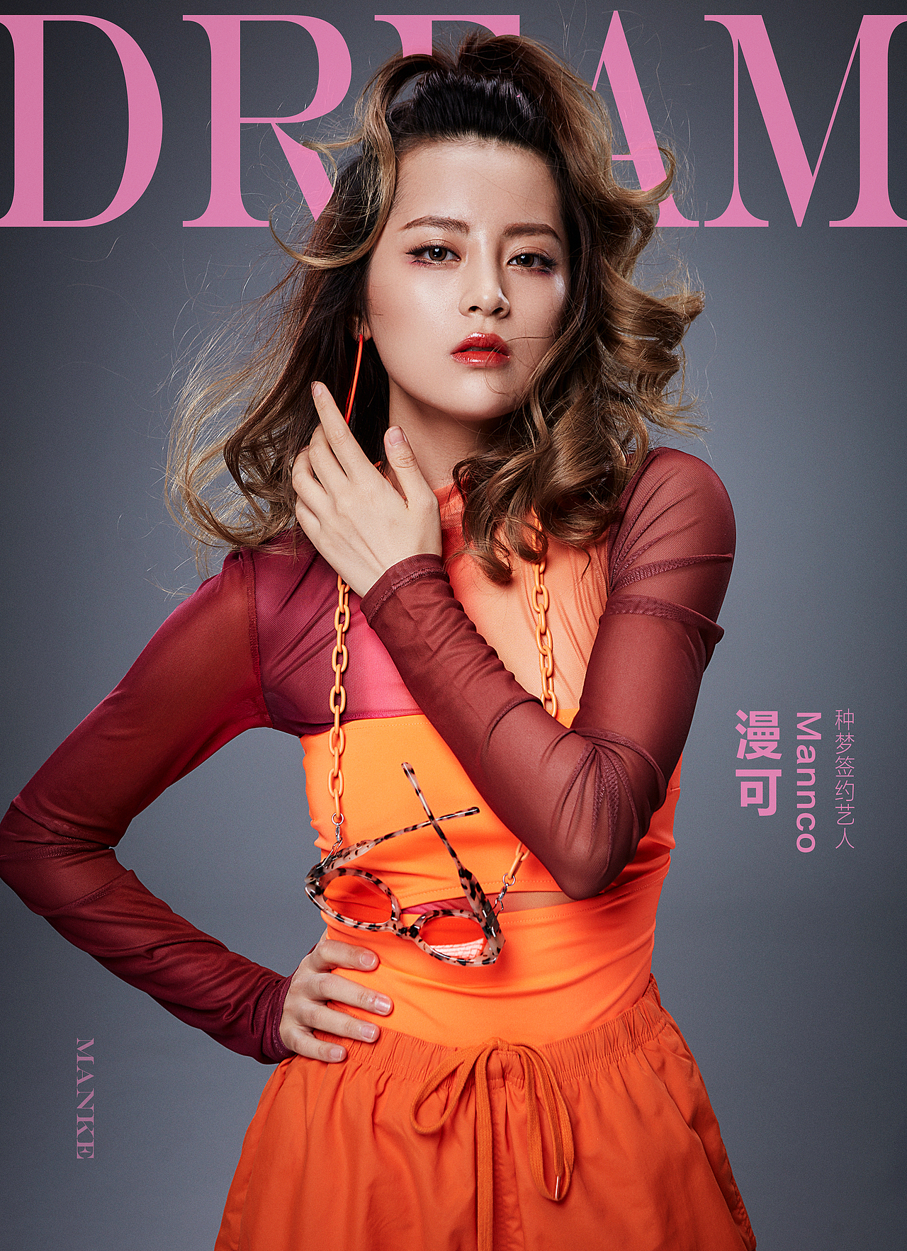 艺人视觉设计（图ZMzgzMDI5NTg4） - 海报 - 站酷设计师super吴原创素材 - 站酷ZCOOL