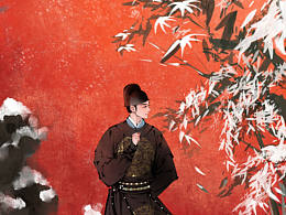 摸魚錦衣衛(wèi)