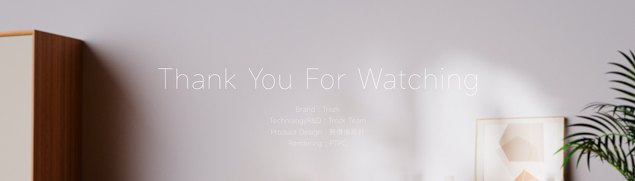 Trozk · Lightbox Power Strip