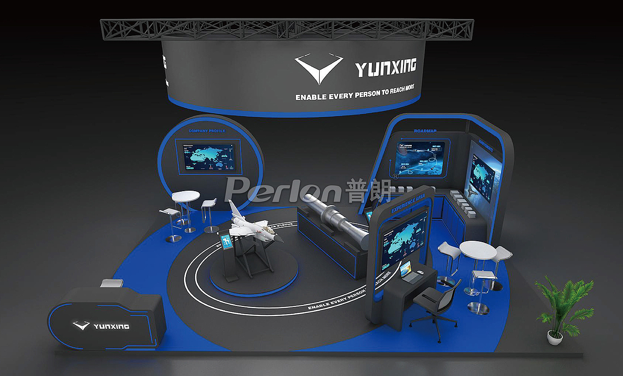 航展|展台设计|普朗展览