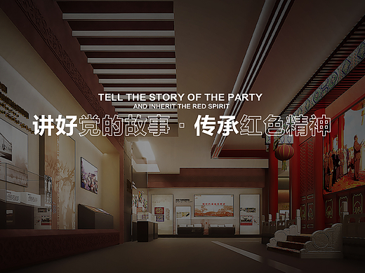 阿克陶县博物馆