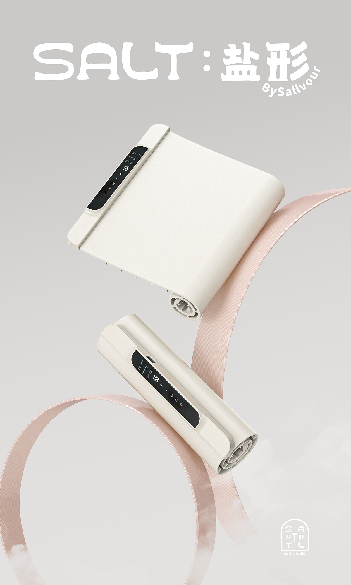 电器摄影 | 暖菜板