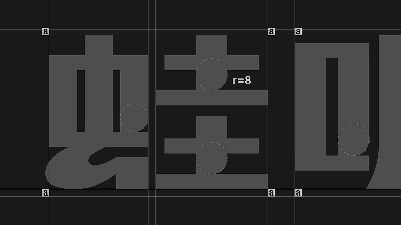 餐饮品牌设计 | 蛙喔.炭烧牛蛙品牌升级设计(图ZMzgzMDM0MzI4) - 品牌 - 站酷设计师康康_KK原创素材 - 站酷ZCOOL