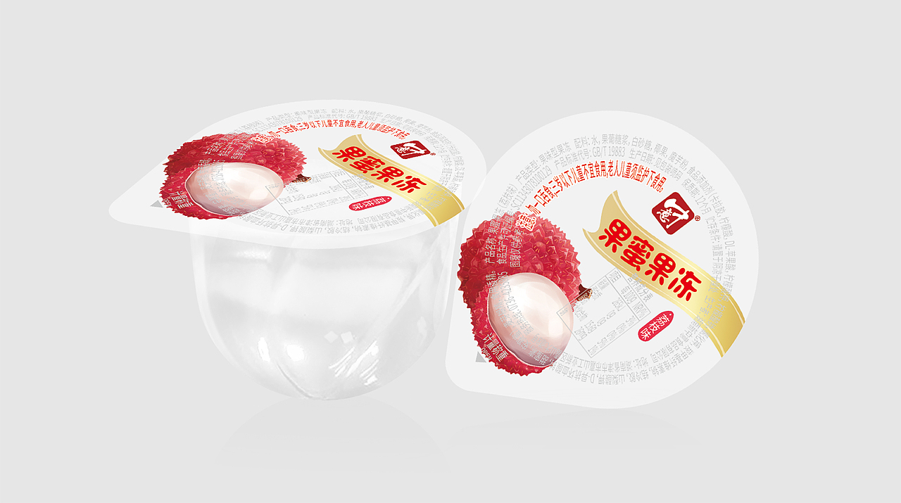 果冻/溶豆/巧克力/布丁/冰淇淋/软糖（图ZMzgzMDM2NzQ4） - 包装 - 站酷设计师明酱原创素材 - 站酷ZCOOL