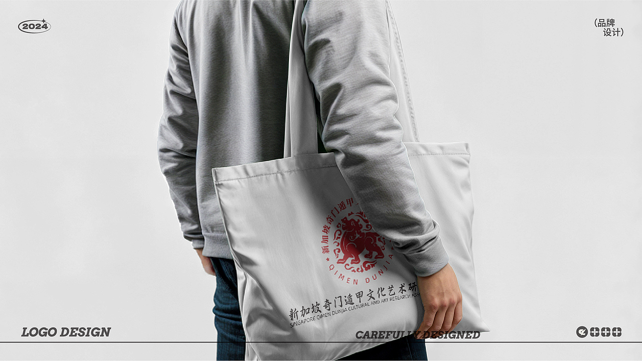 LOGO设计|品牌LOGO设计（貔貅）（图ZMzgzMDM2NzAw） - Logo - 站酷设计师奇狸品牌设计原创素材 - 站酷ZCOOL