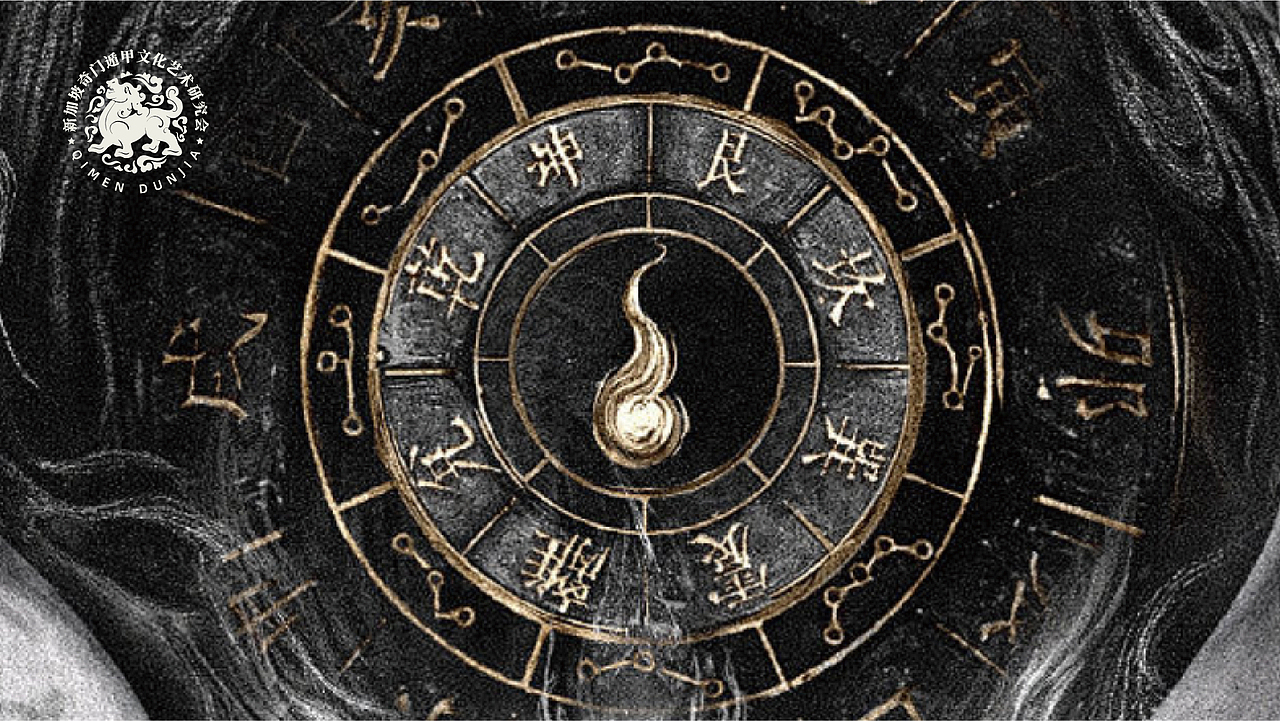 LOGO设计|品牌LOGO设计(貔貅)