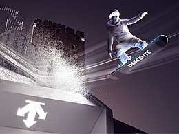 Descente & Greatwall