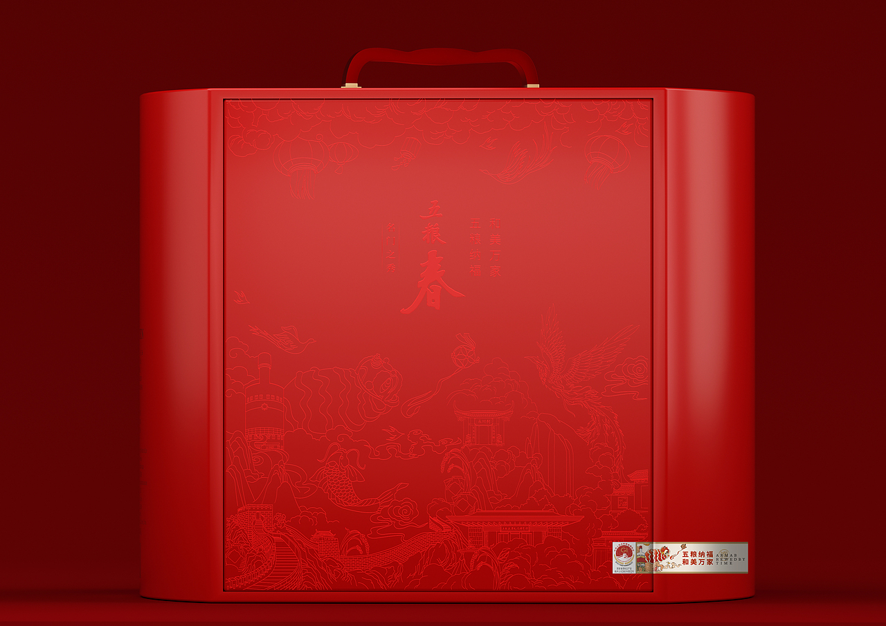 春（图ZMzgzMDM4Njg0） - 包装 - 站酷设计师盒盒器器原创素材 - 站酷ZCOOL