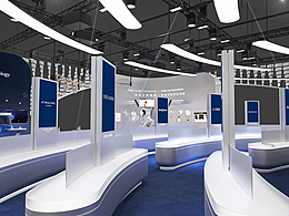 Estee Lauder CIIE 2024