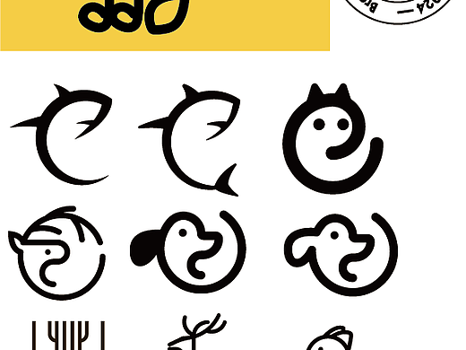 LOGO创作(6)