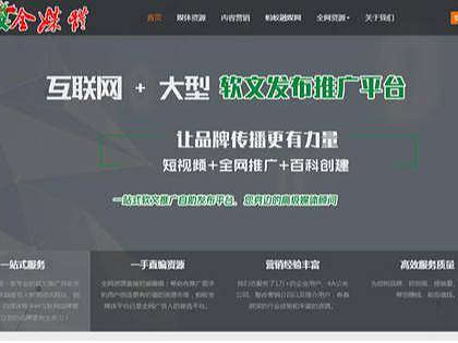 内容营销专家刘鑫炜：为什么我们的媒体人和媒体资源多