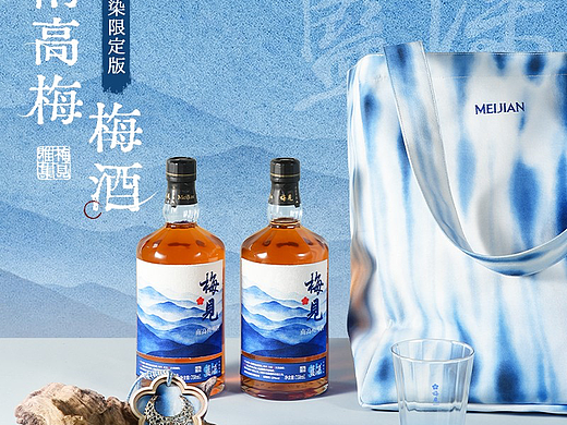 非遗蓝染限定