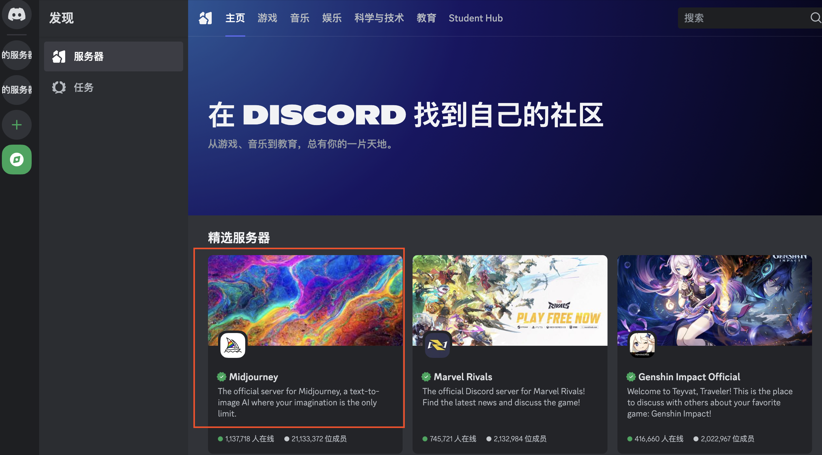 AIGC--Midjourney 学习“元素周期表”（图ZMTQ5OTgzMTI=） - 教程 - 站酷设计师JingggWang原创素材 - 站酷ZCOOL