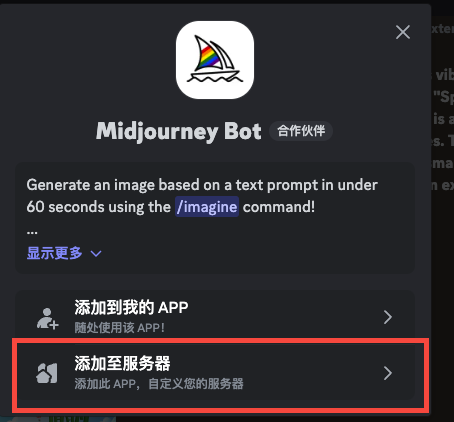 AIGC--Midjourney 学习“元素周期表”（图ZMTQ5OTgzMTY=） - 教程 - 站酷设计师JingggWang原创素材 - 站酷ZCOOL
