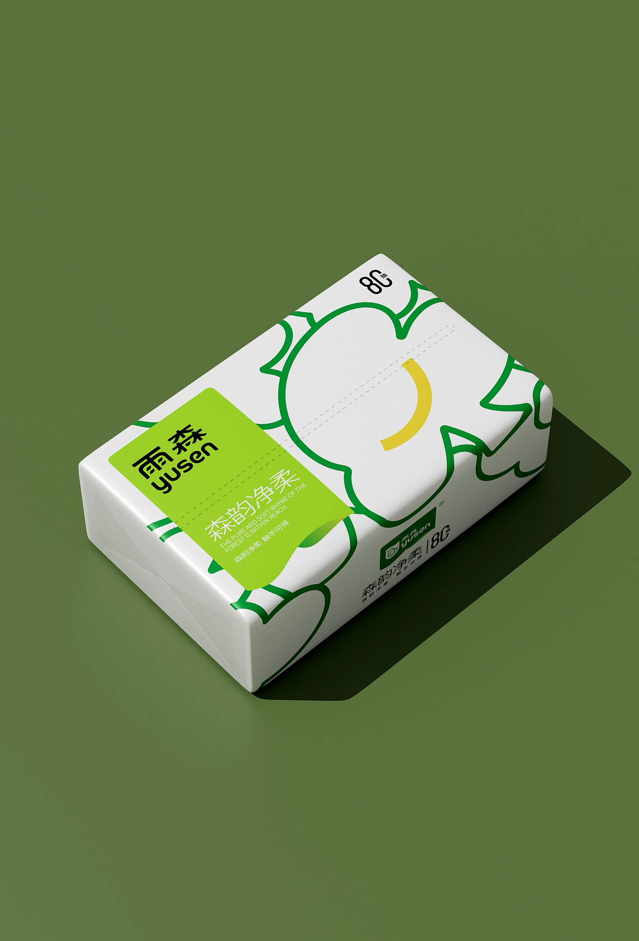 雨森 × 热浪丨把自然带回家的“森精灵”（图ZMzgzMDQ1ODIw） - IP形象 - 站酷设计师热浪设计创新原创素材 - 站酷ZCOOL