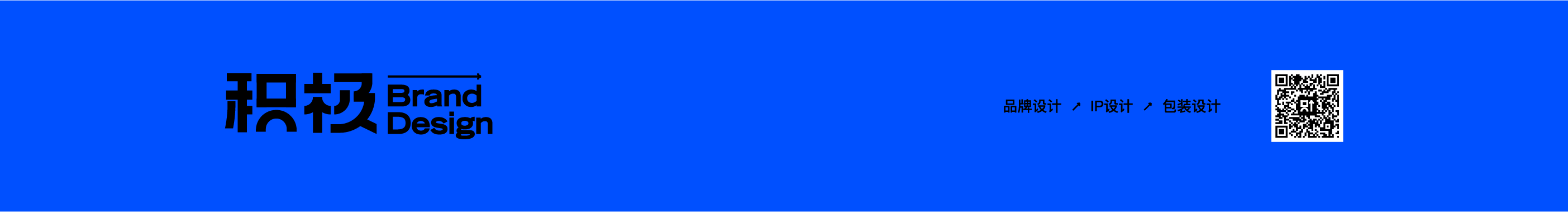 积极设计的个人主页（封面预览） - 主页封面设置 - 站酷设计师积极设计原创素材 - 站酷ZCOOL