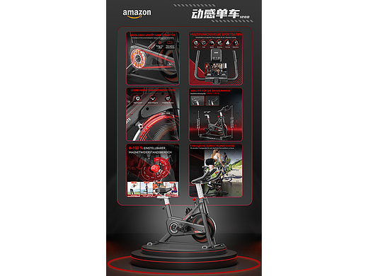 红黑风 运动单车