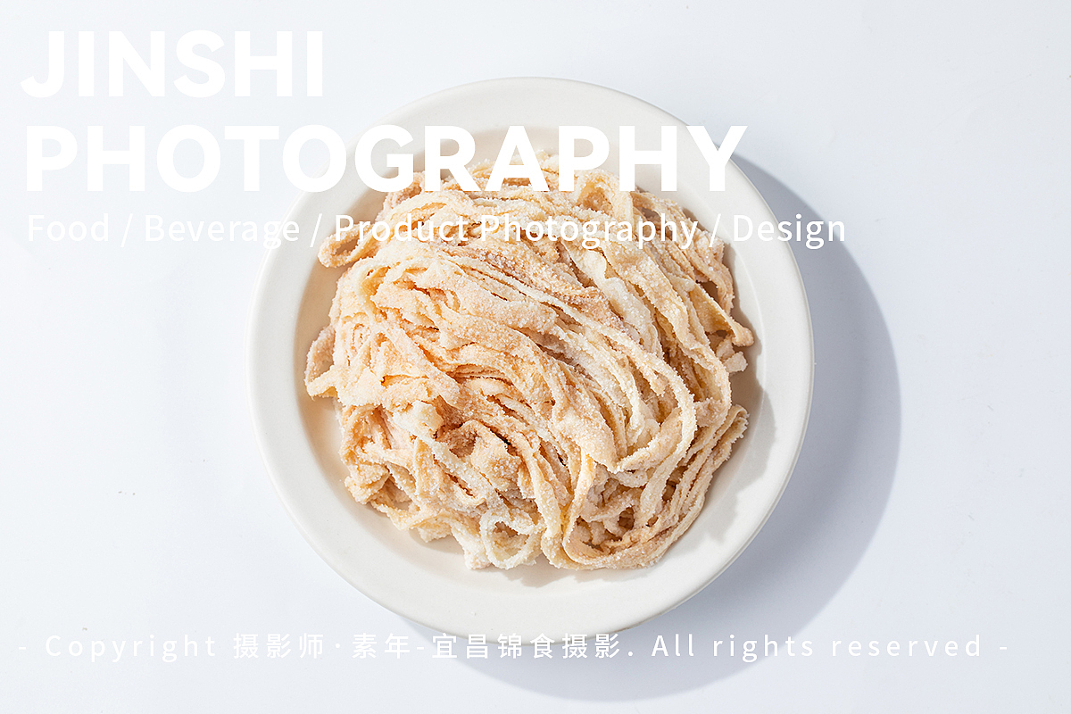 猪肠衣/灌香肠/腊肠拍摄/宜昌美食摄影/电商产品拍照