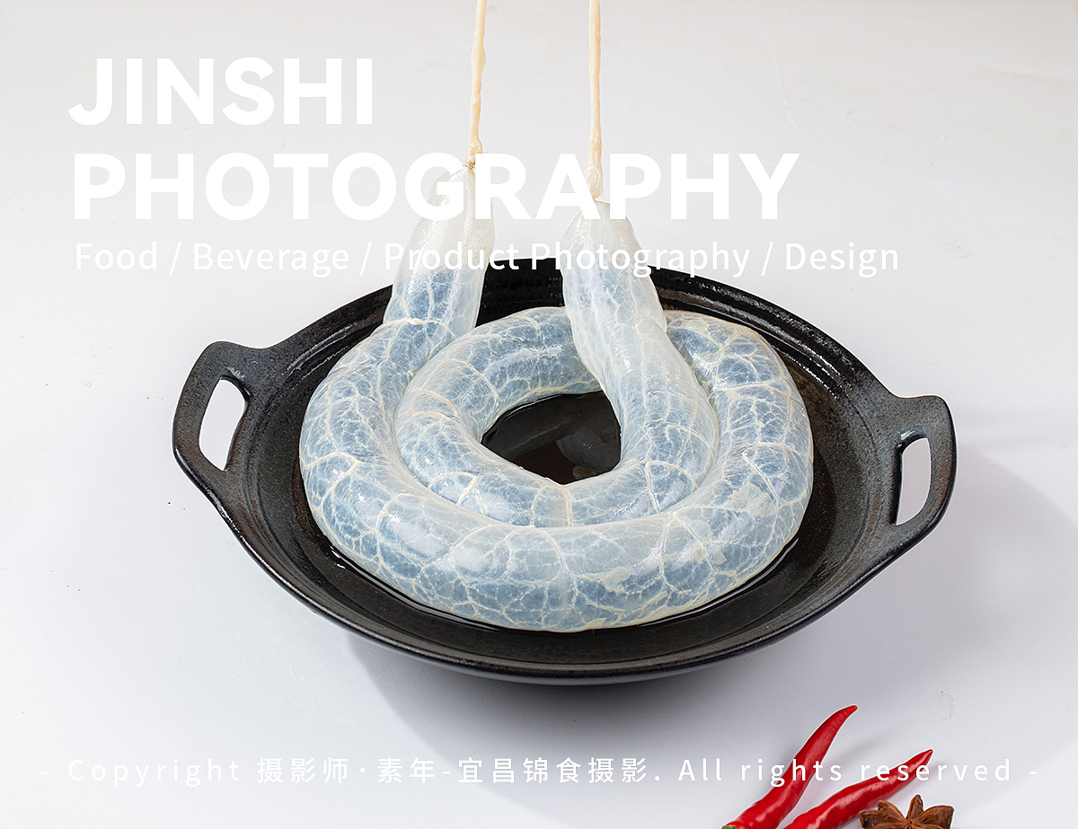 猪肠衣/灌香肠/腊肠拍摄/宜昌美食摄影/电商产品拍照