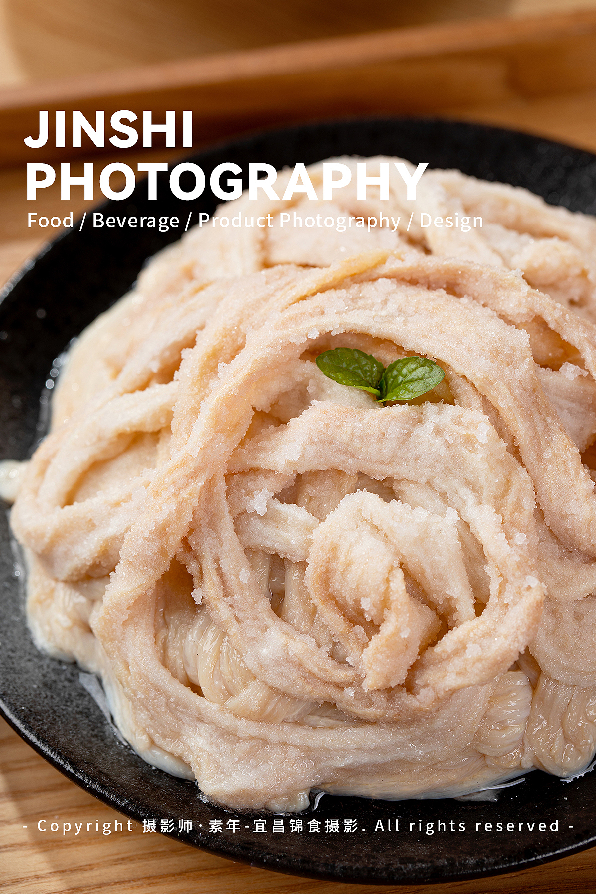 猪肠衣/灌香肠/腊肠拍摄/宜昌美食摄影/电商产品拍照