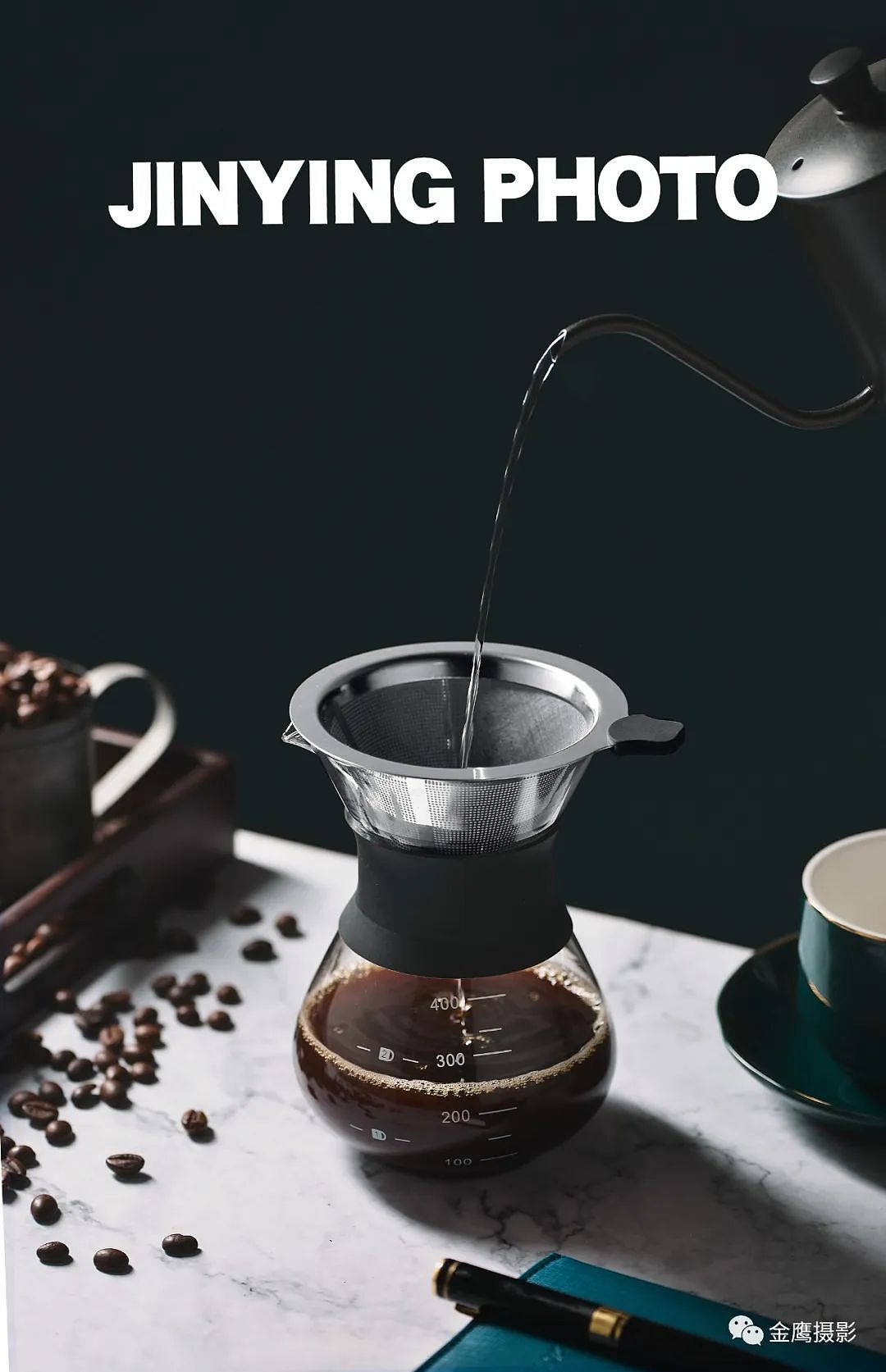 电商拍摄系列 【不锈钢漏斗】（图ZMzgzMDUwMzUy） - 电商 - 站酷设计师金鹰视觉原创素材 - 站酷ZCOOL